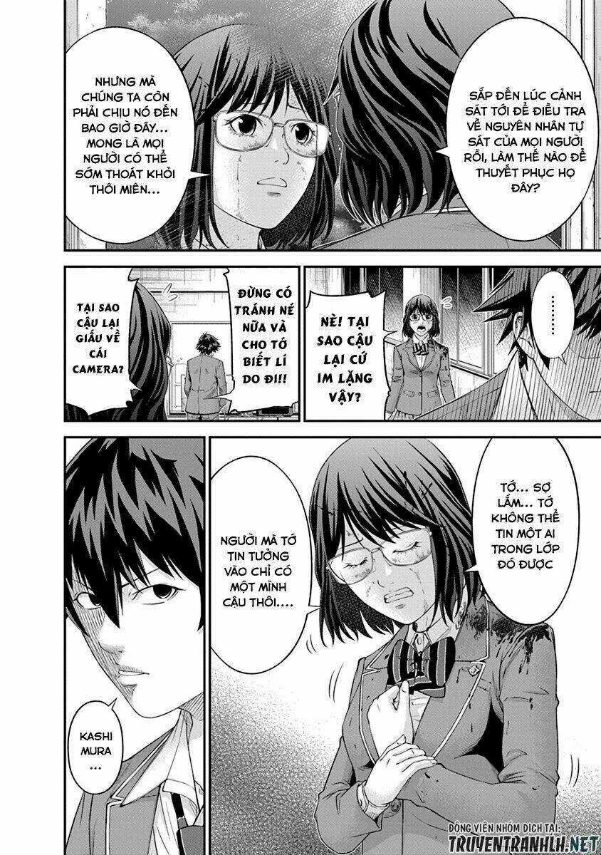 Signal 100 - Chapter 8 - Trang 12