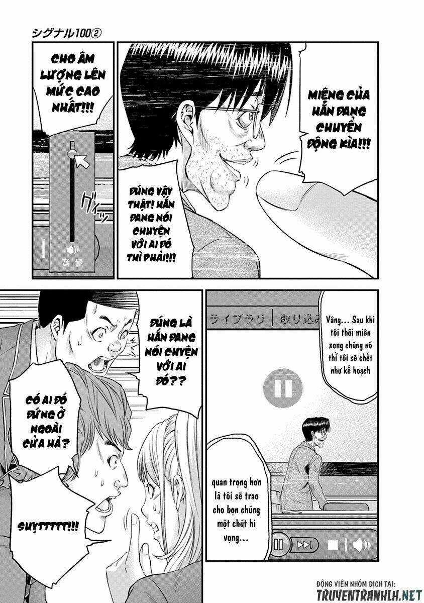 Signal 100 - Chapter 8 - Trang 19