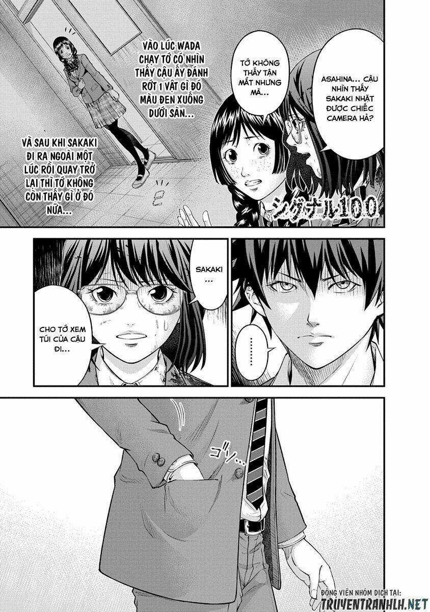 Signal 100 - Chapter 8 - Trang 3