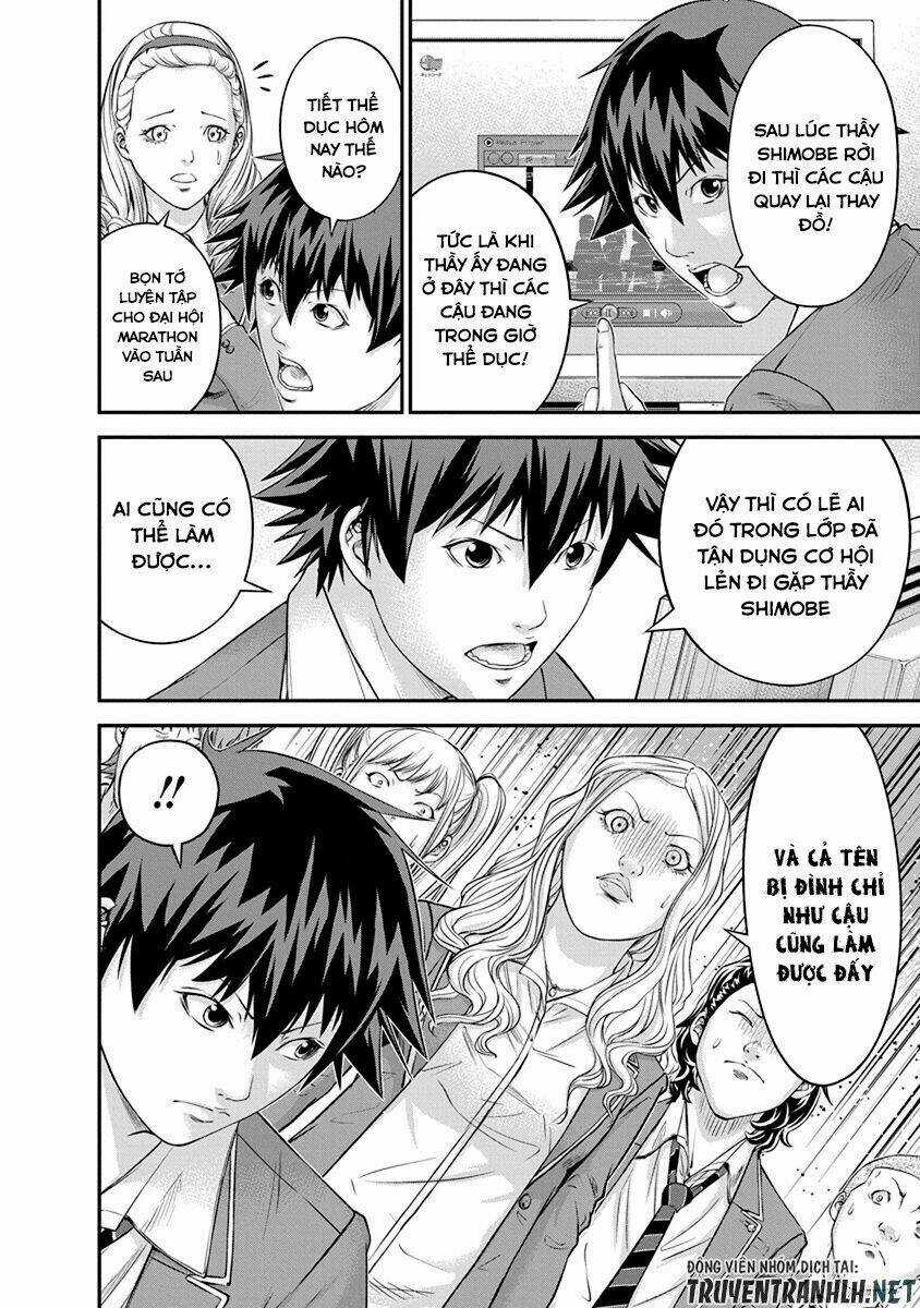 Signal 100 - Chapter 8 - Trang 22