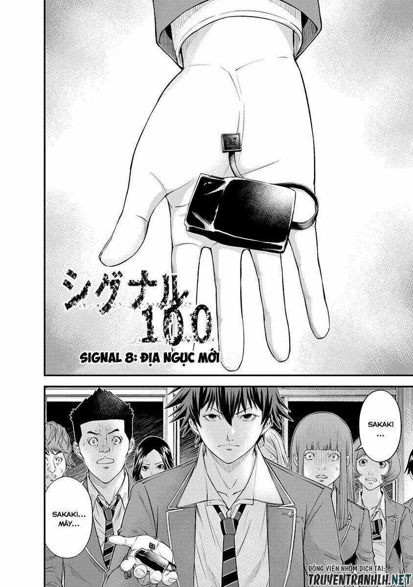 Signal 100 - Chapter 8 - Trang 4