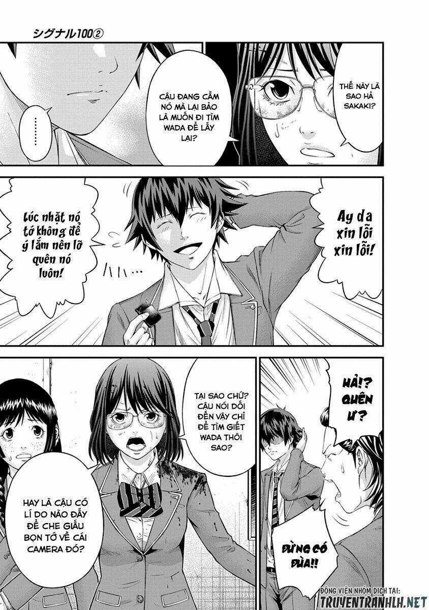 Signal 100 - Chapter 8 - Trang 5