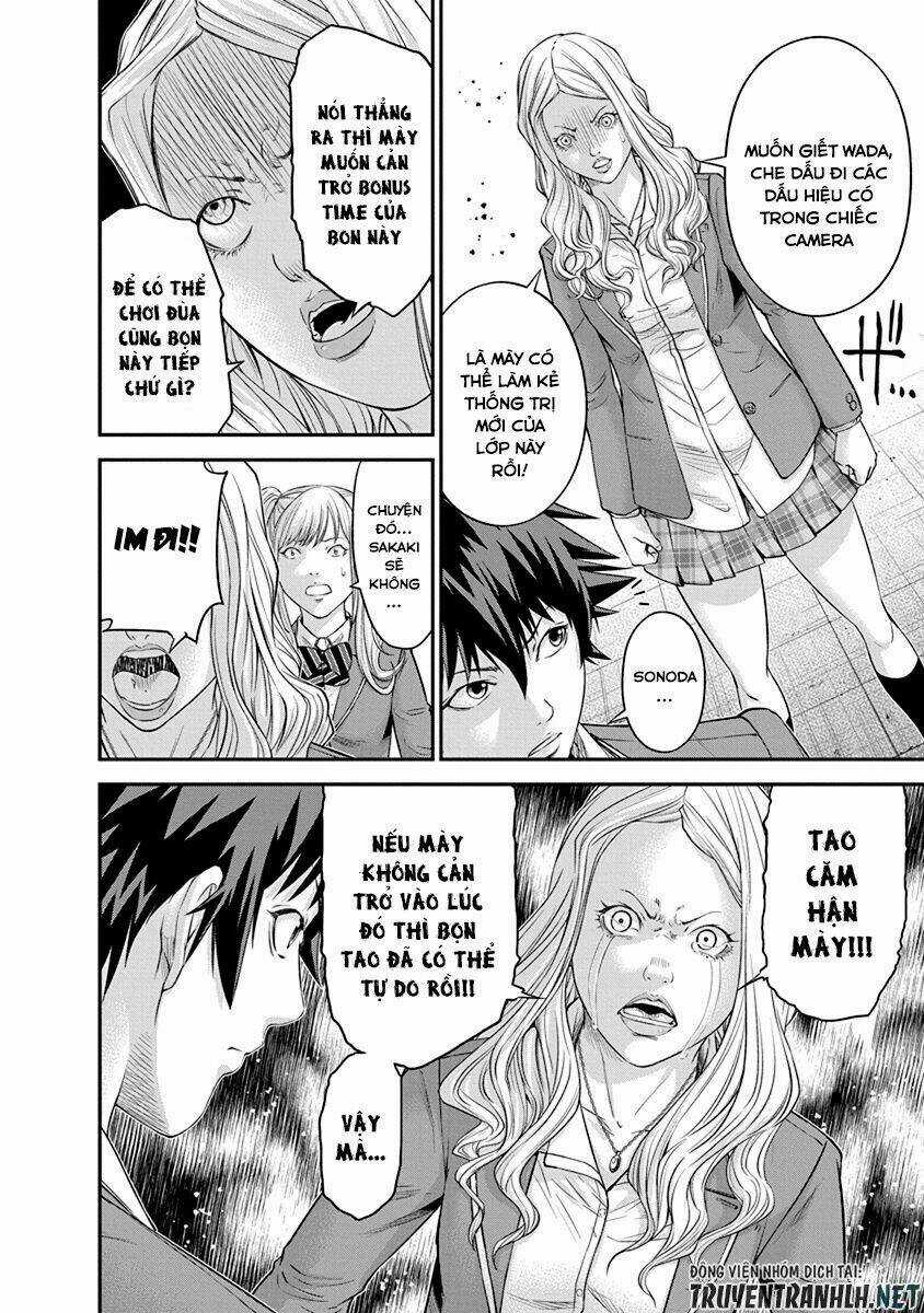 Signal 100 - Chapter 8 - Trang 6