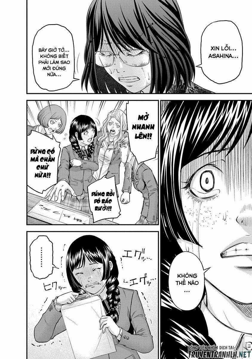 Signal 100 - Chapter 9 - Trang 12