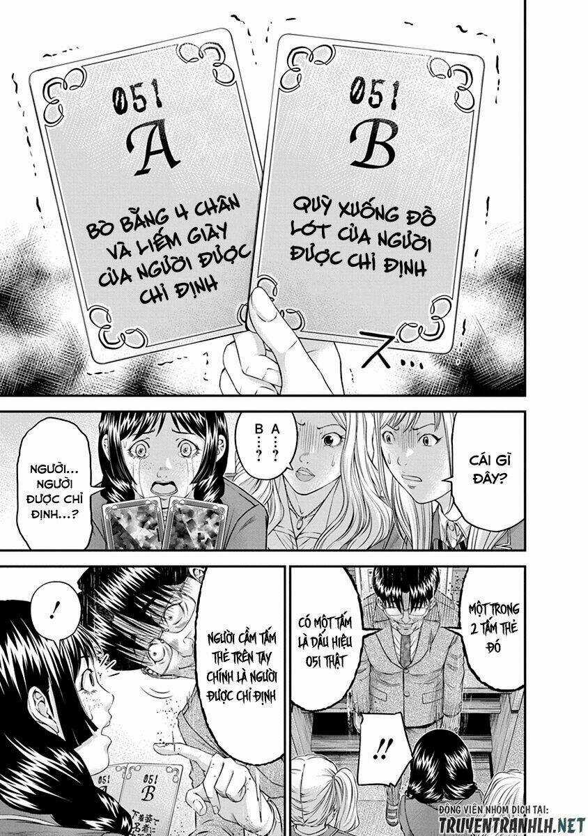 Signal 100 - Chapter 9 - Trang 13