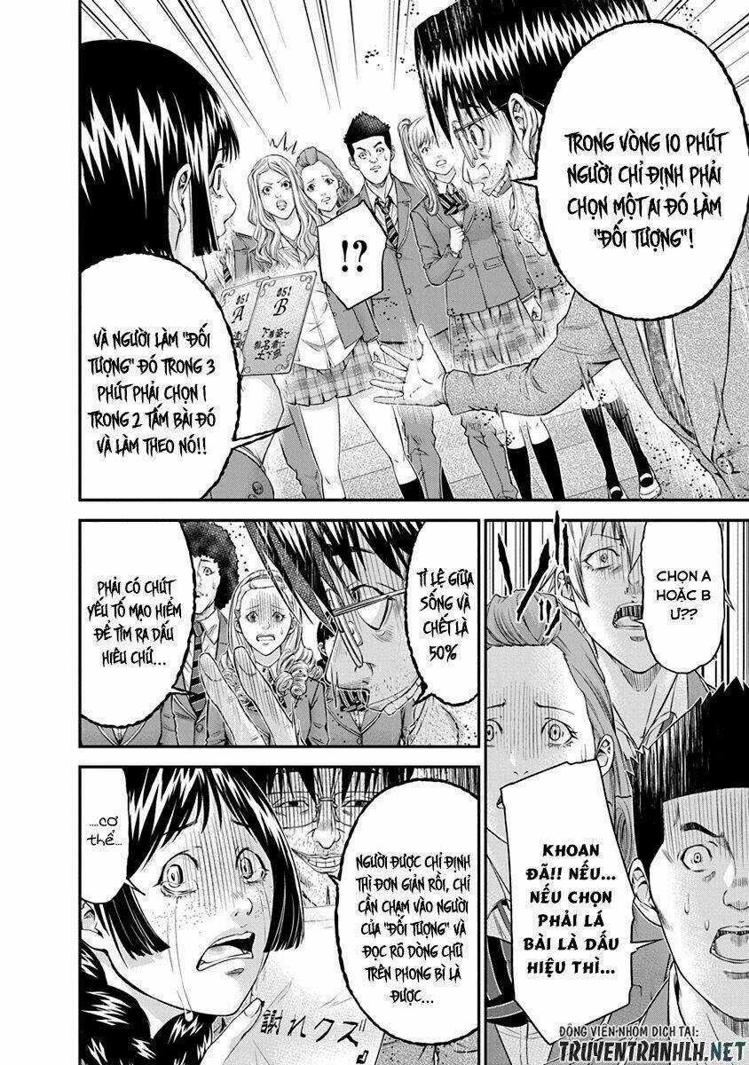 Signal 100 - Chapter 9 - Trang 14