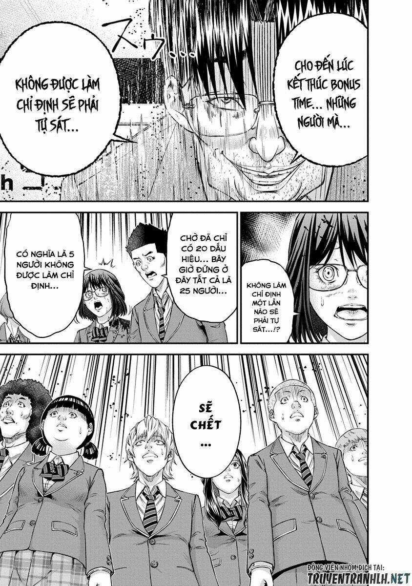 Signal 100 - Chapter 9 - Trang 23