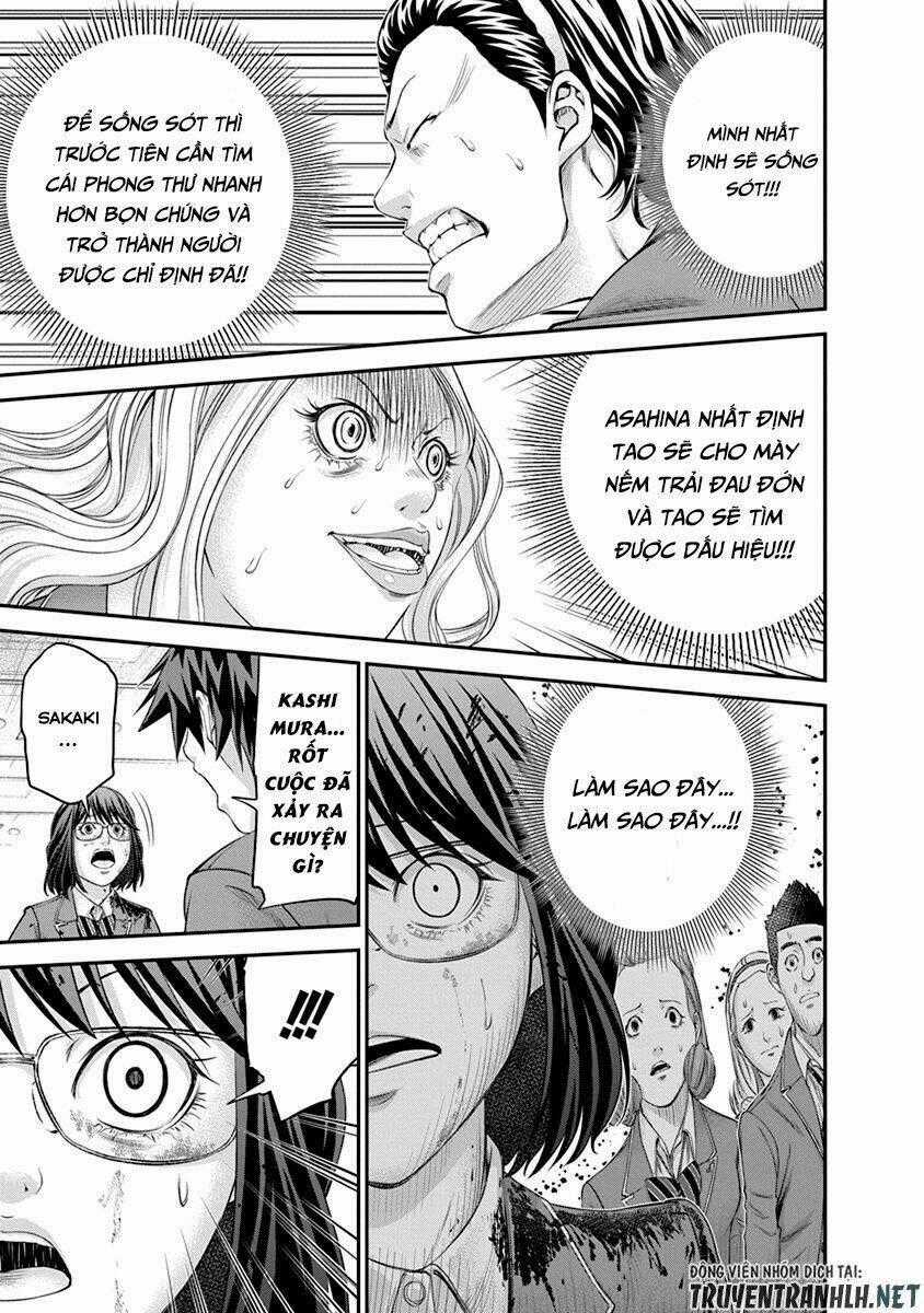 Signal 100 - Chapter 9 - Trang 25