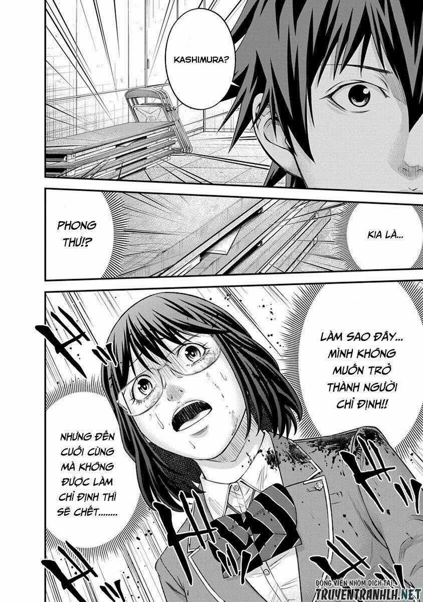 Signal 100 - Chapter 9 - Trang 26