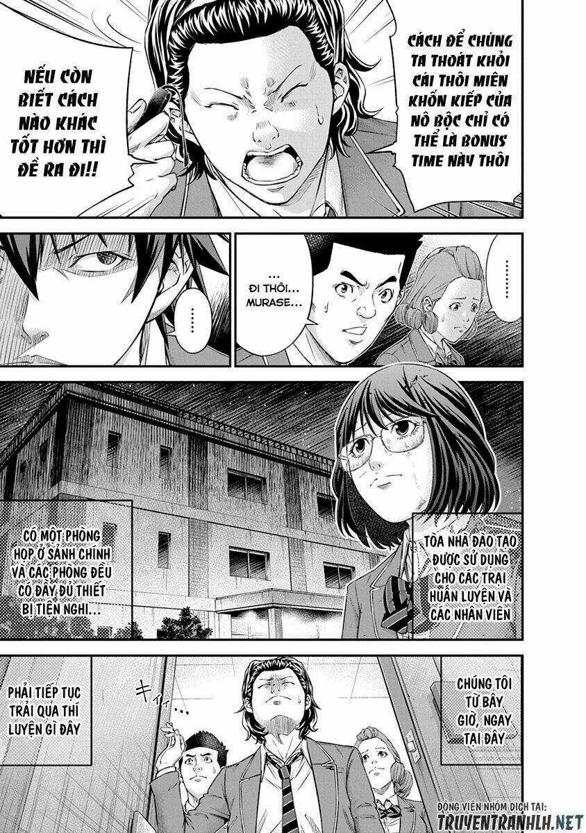 Signal 100 - Chapter 9 - Trang 5