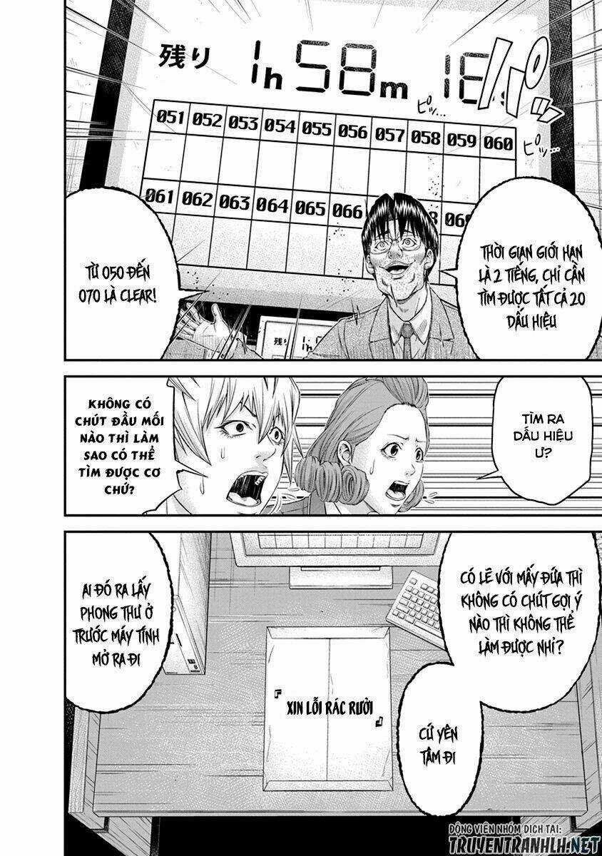 Signal 100 - Chapter 9 - Trang 10