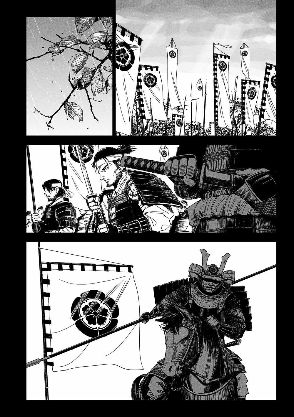 SIGNAL - Chapter 2 - Trang 15