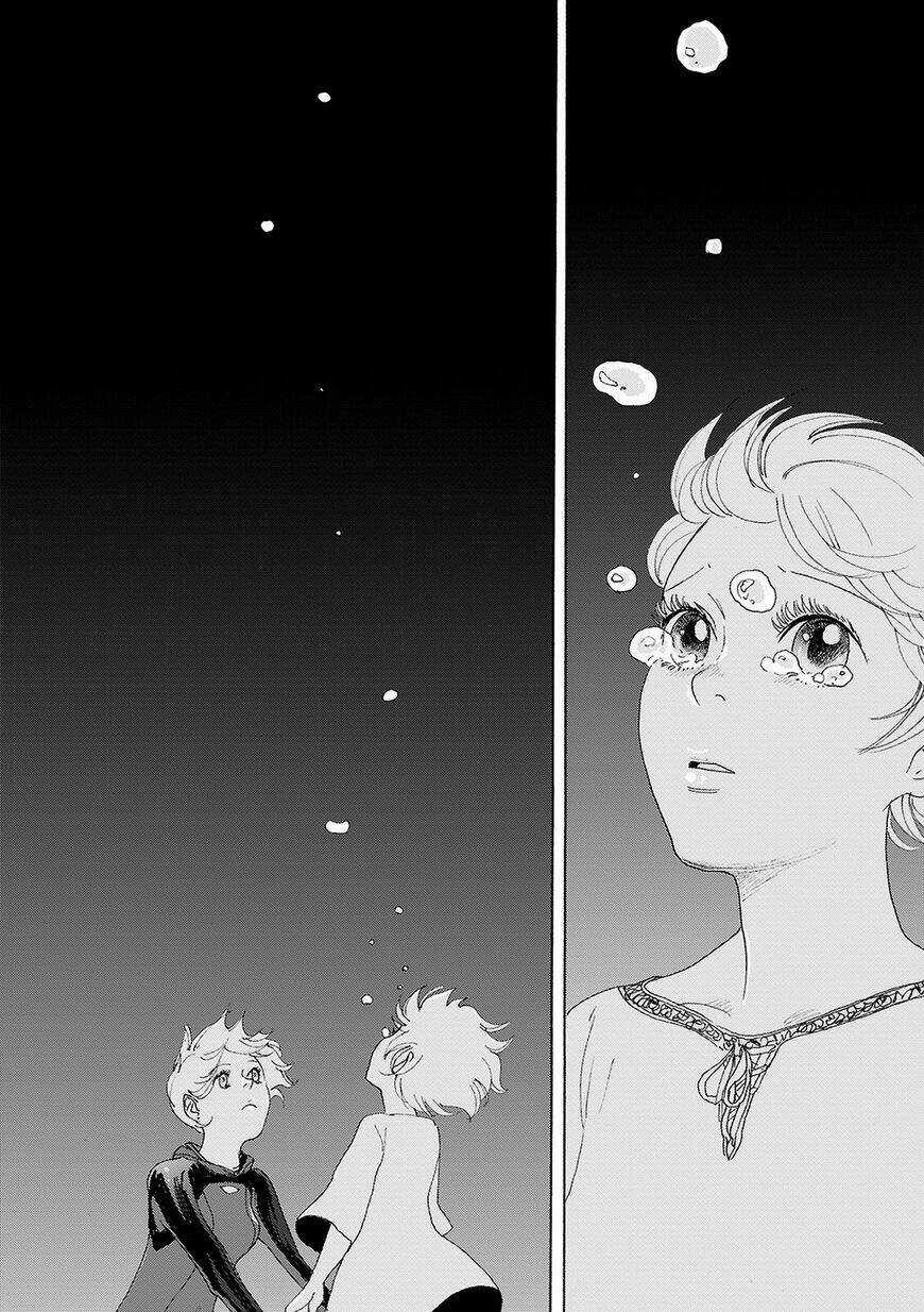 Silent Blue - Chapter 6 - Trang 12