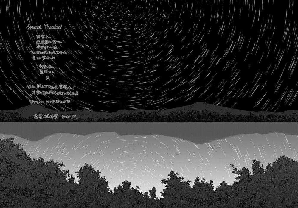 Silent Blue - Chapter 6 - Trang 34