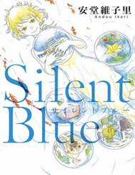 Đọc truyện Silent Blue