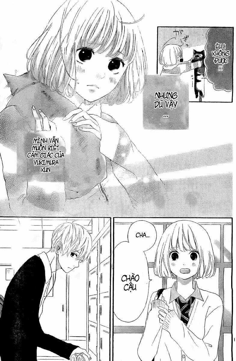 Silent Kiss - Chapter 3 - Trang 13