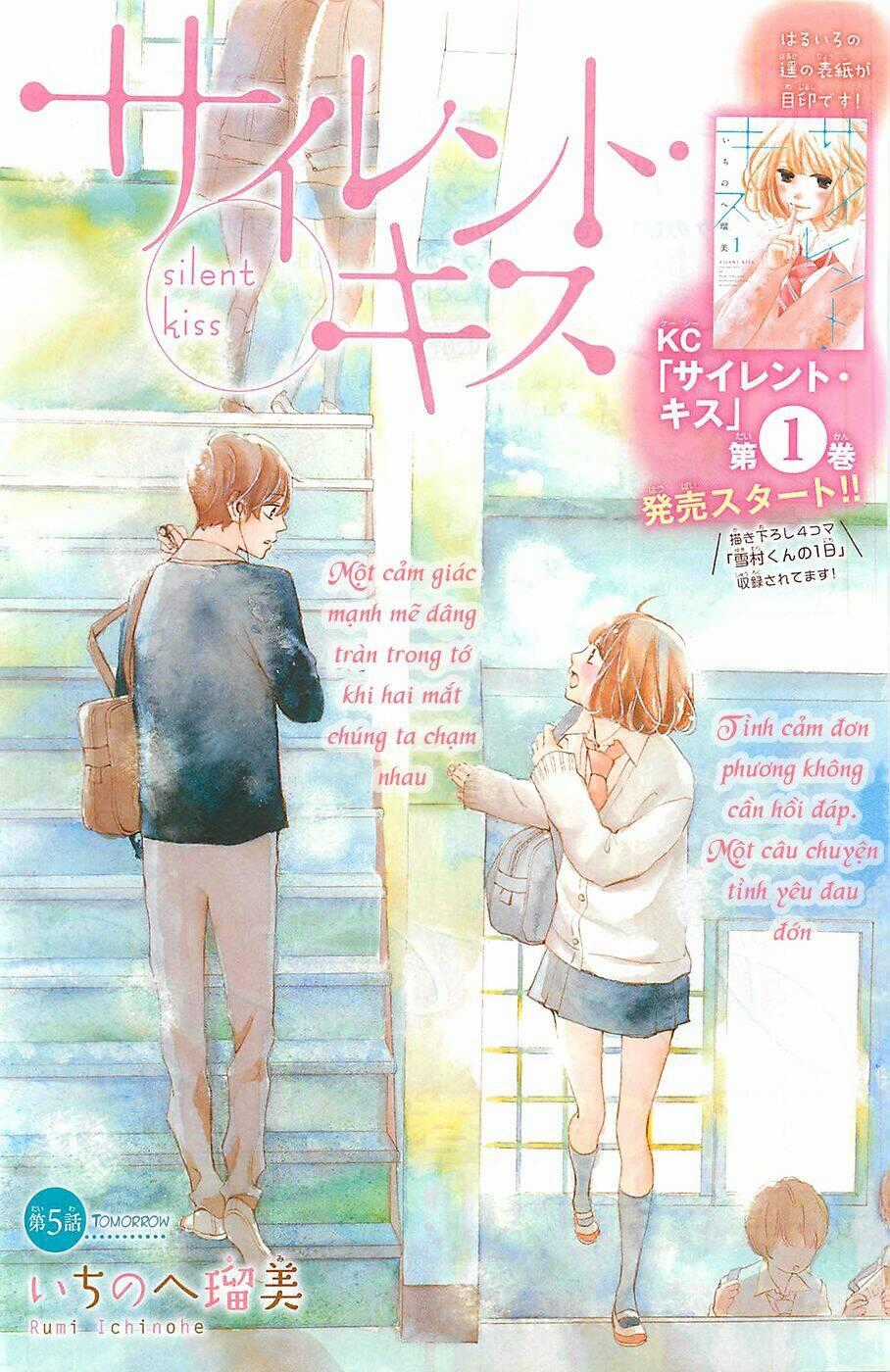 Silent Kiss - Chapter 5 - Trang 2