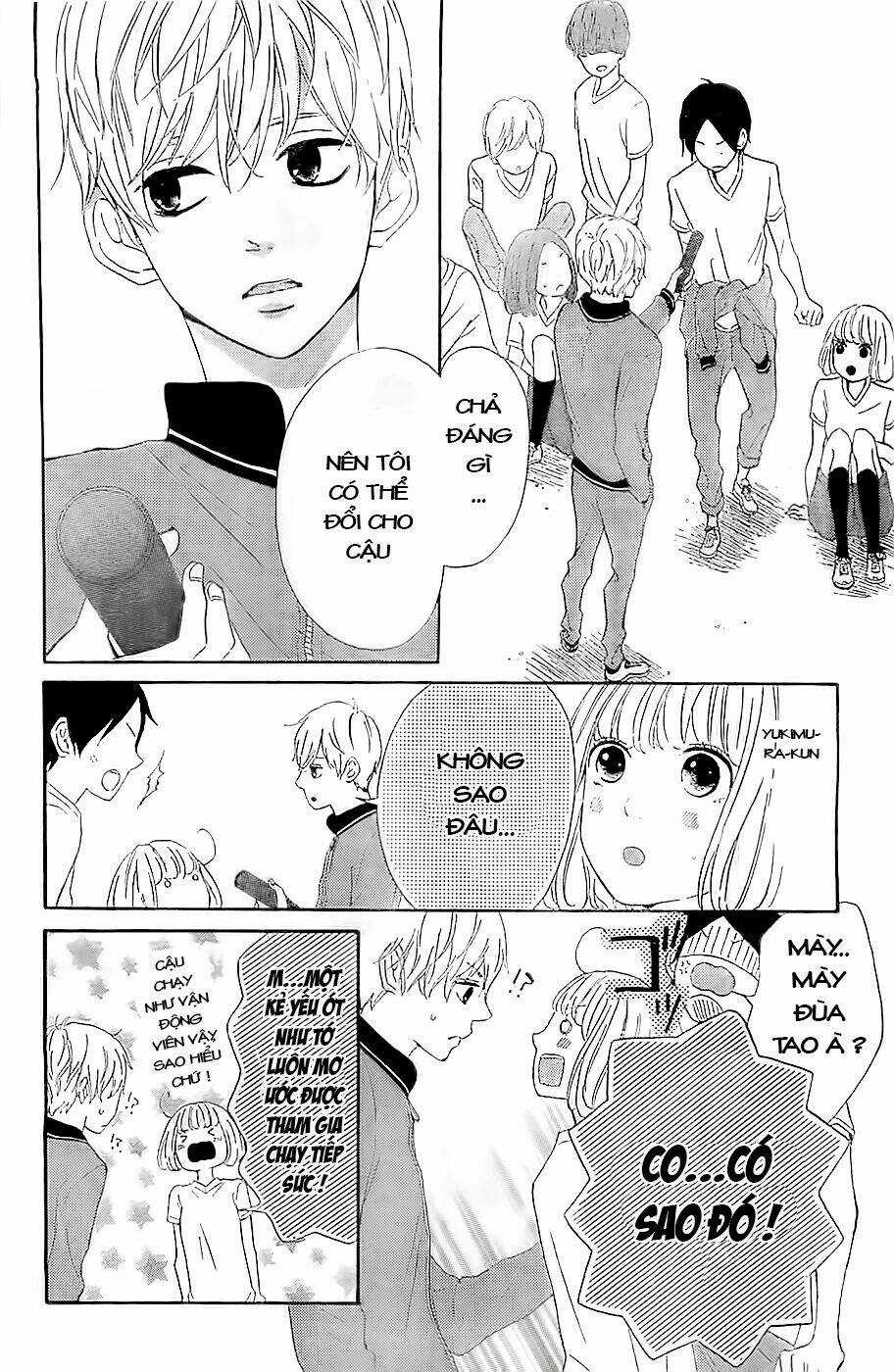 Silent Kiss - Chapter 5 - Trang 16