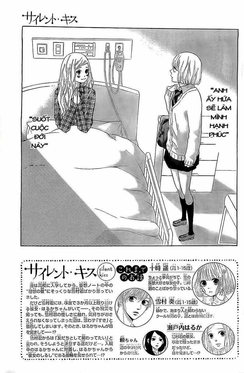 Silent Kiss - Chapter 5 - Trang 3