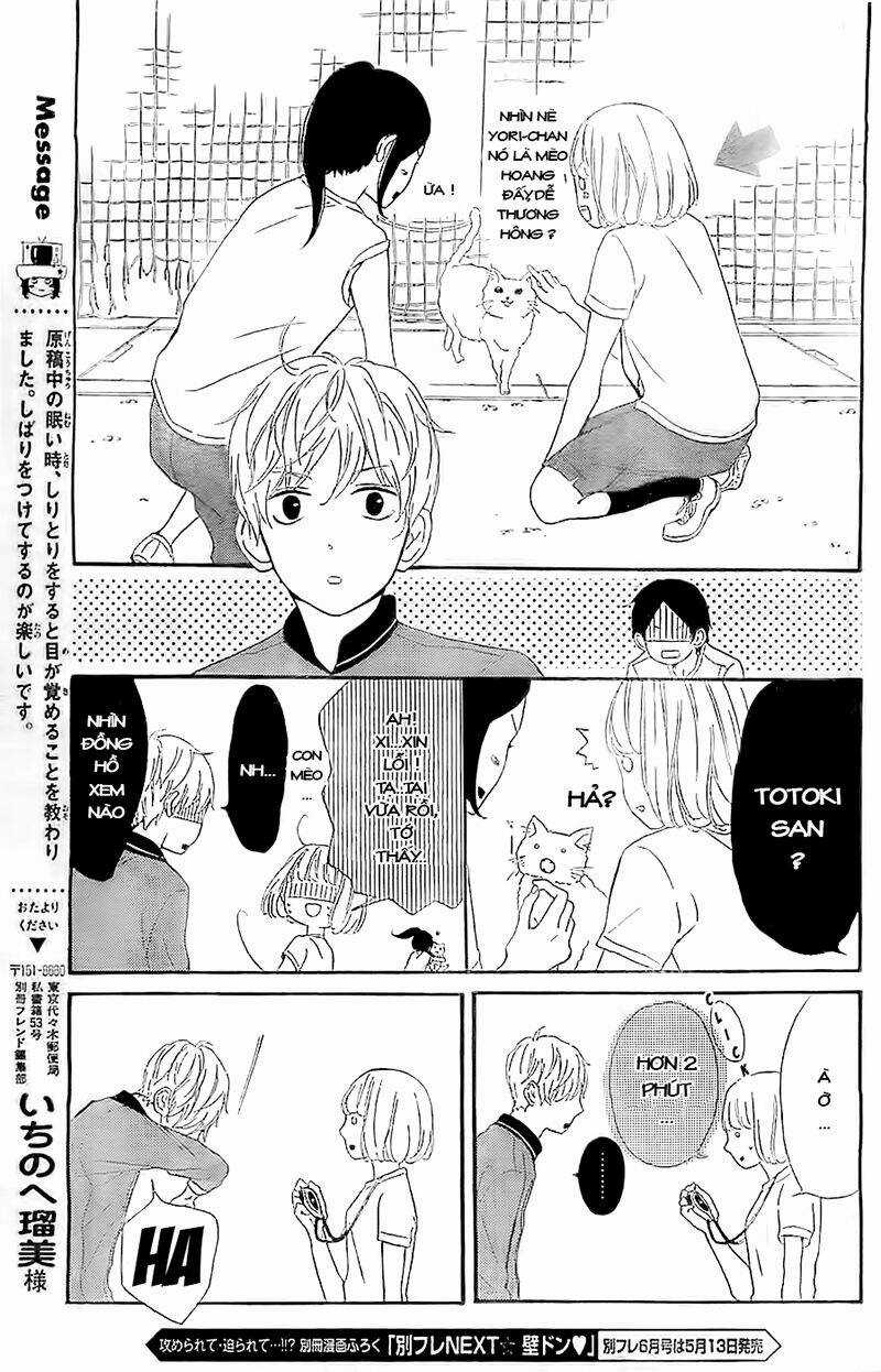 Silent Kiss - Chapter 5 - Trang 21