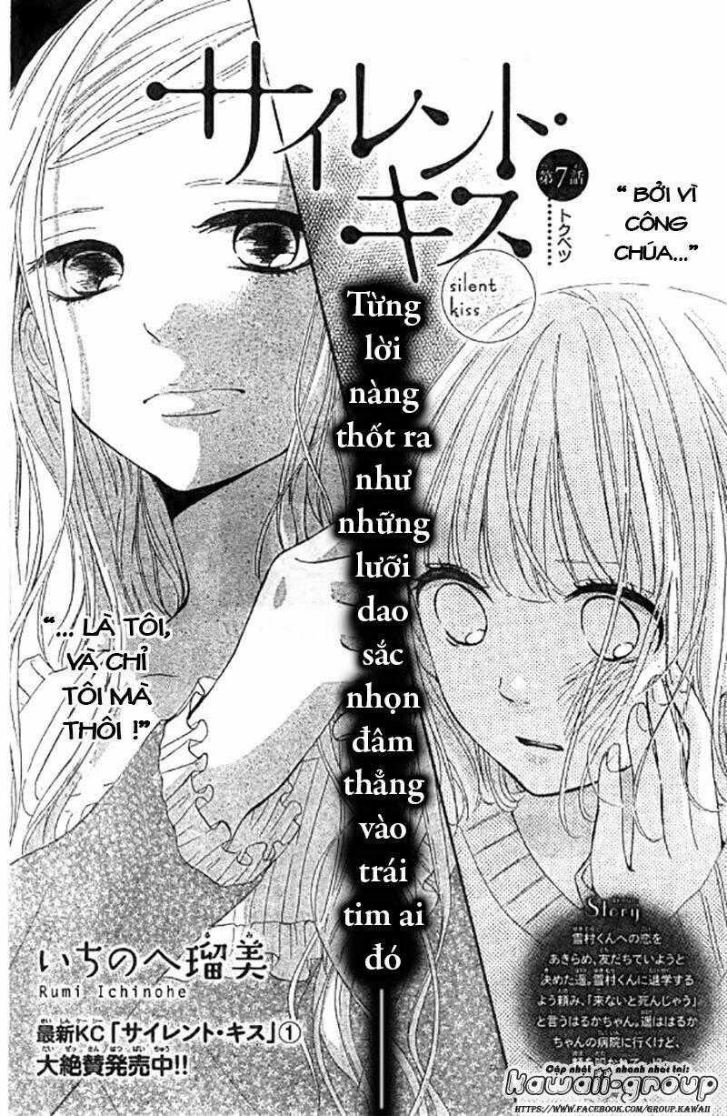 Silent Kiss - Chapter 7 - Trang 2