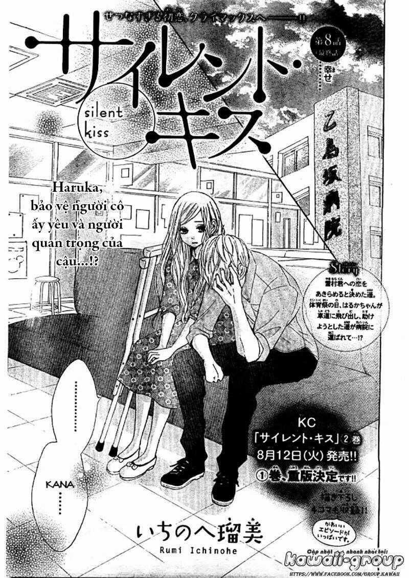 Silent Kiss - Chapter 8 - Trang 2