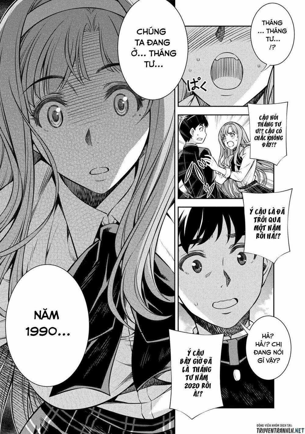 Silver Plan To Redo From Jk - Chapter 1 - Trang 22