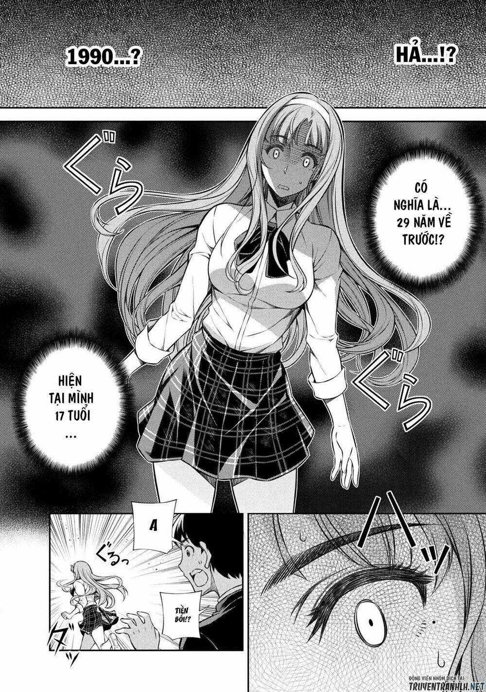 Silver Plan To Redo From Jk - Chapter 1 - Trang 23