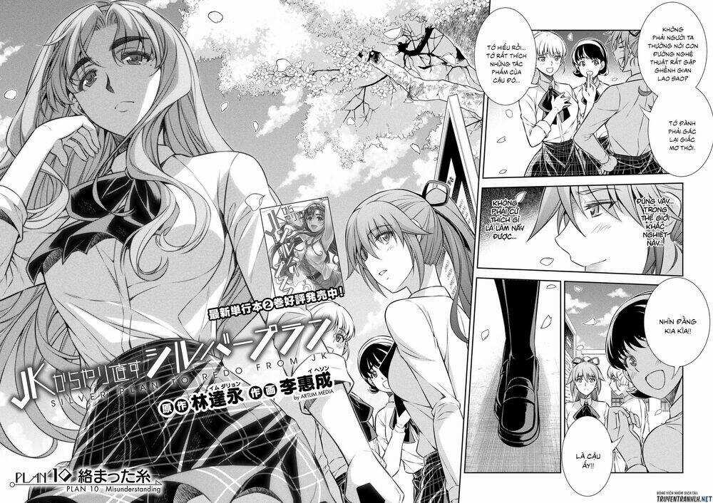 Silver Plan To Redo From Jk - Chapter 10 - Trang 3