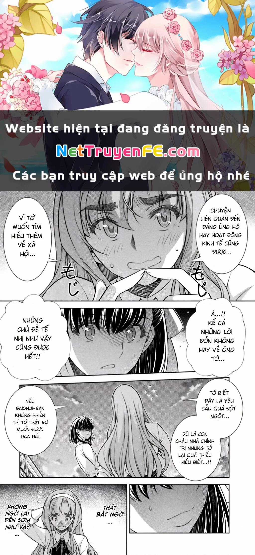 Silver Plan To Redo From Jk - Chapter 16 - Trang 1