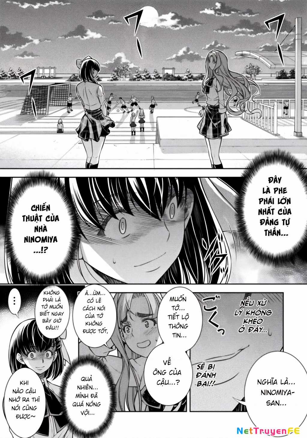 Silver Plan To Redo From Jk - Chapter 16 - Trang 3