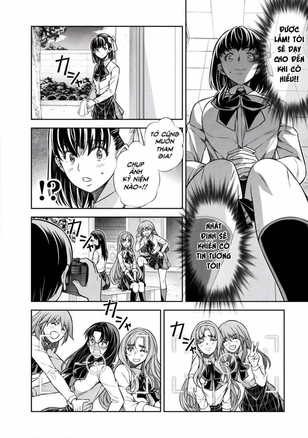 Silver Plan To Redo From Jk - Chapter 17 - Trang 11