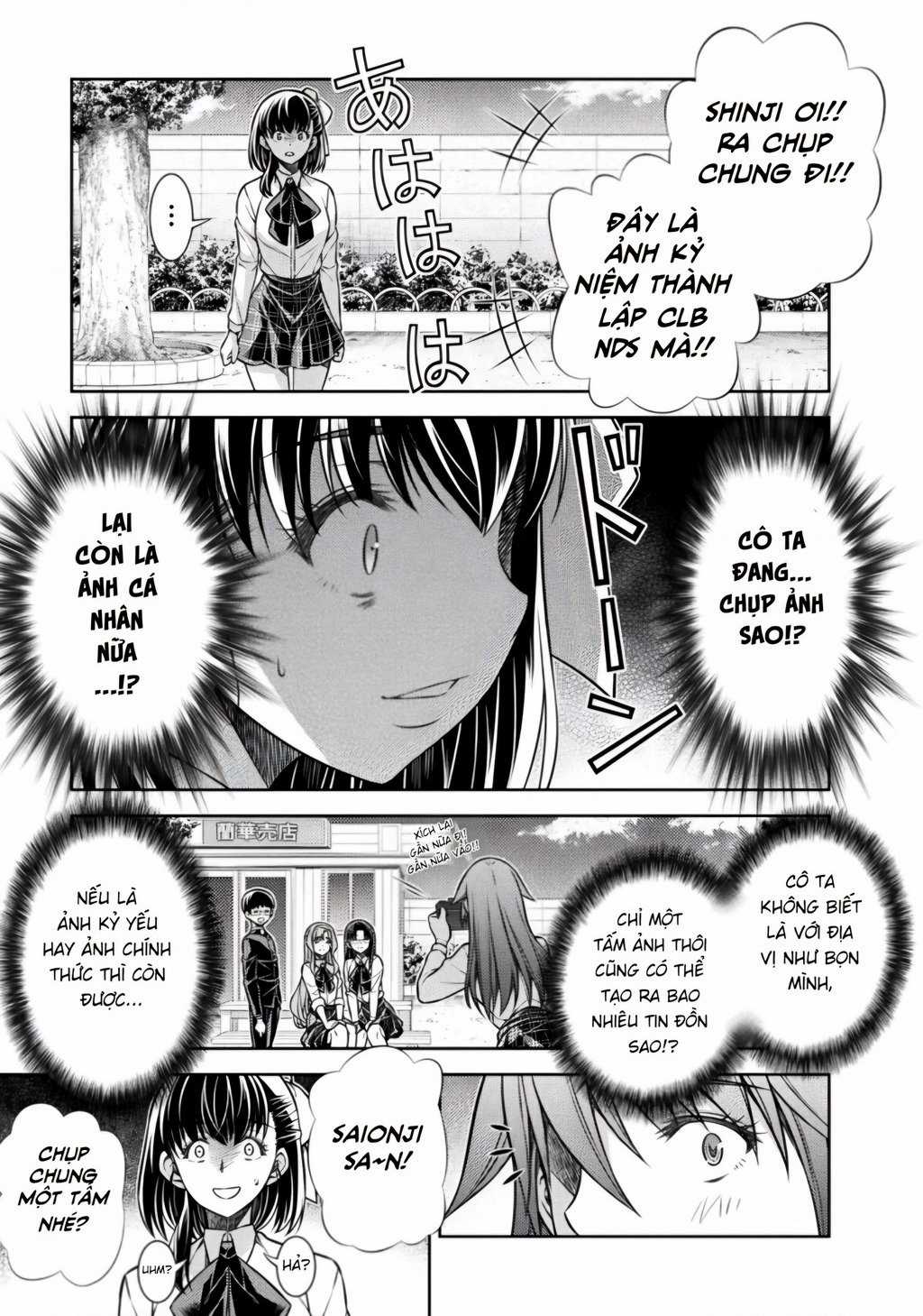 Silver Plan To Redo From Jk - Chapter 17 - Trang 12