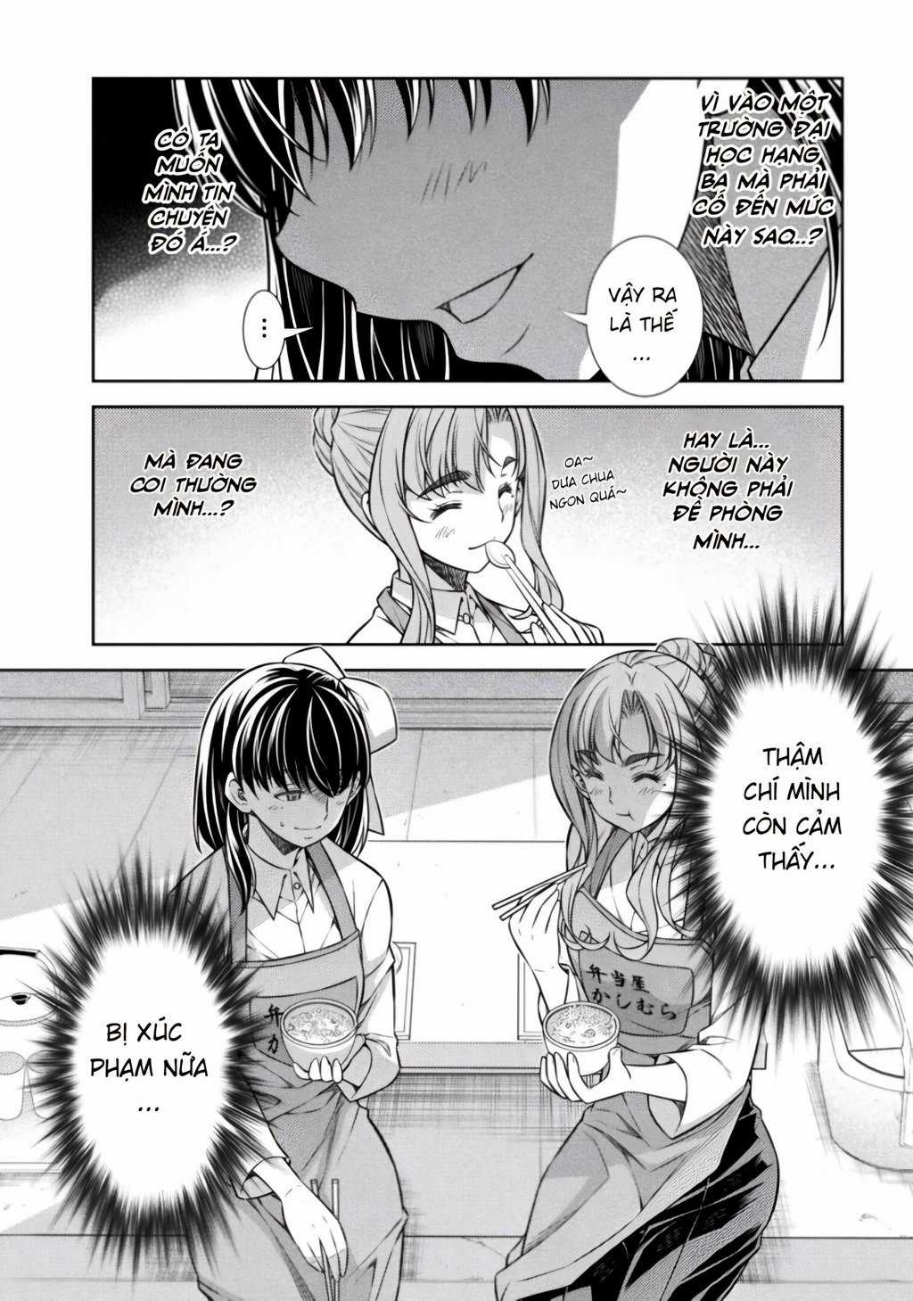 Silver Plan To Redo From Jk - Chapter 17 - Trang 17