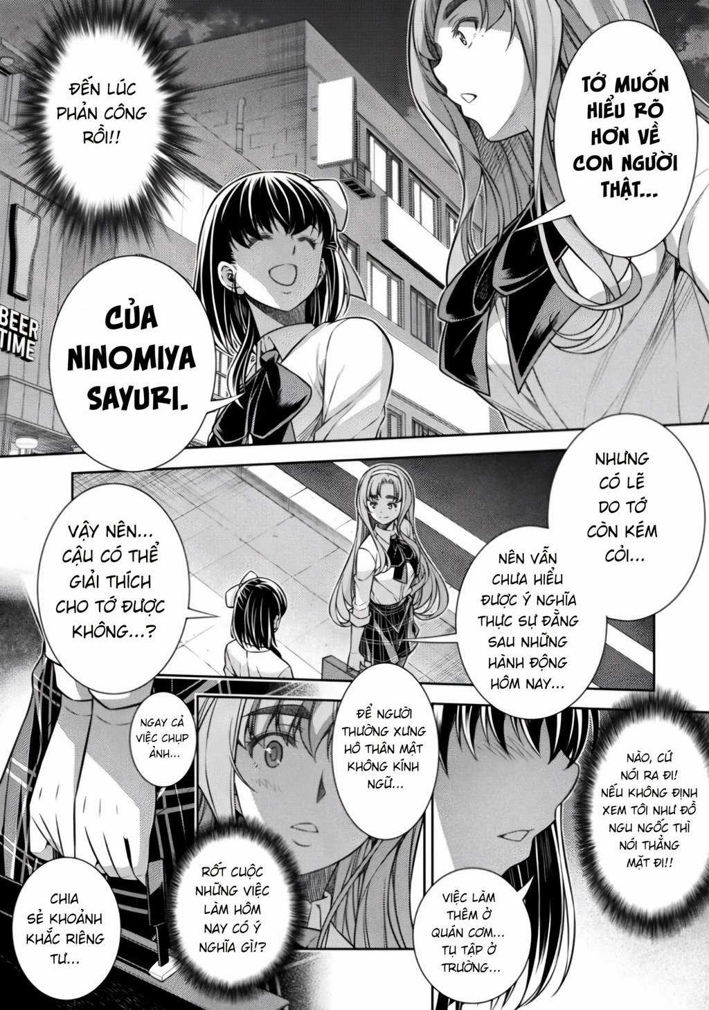 Silver Plan To Redo From Jk - Chapter 17 - Trang 19