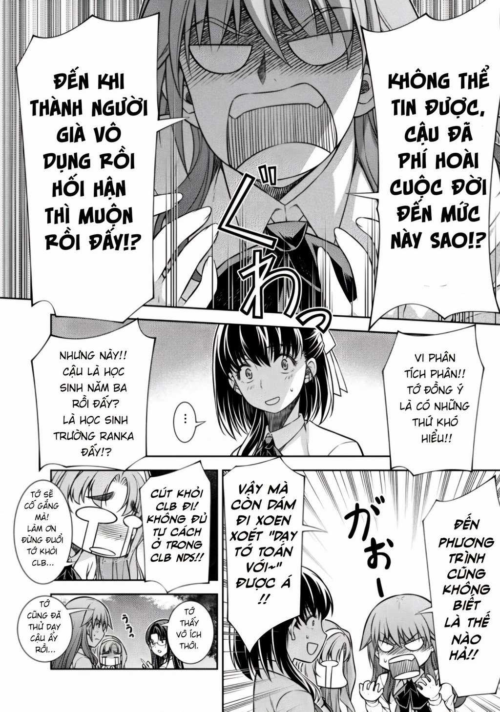 Silver Plan To Redo From Jk - Chapter 17 - Trang 5