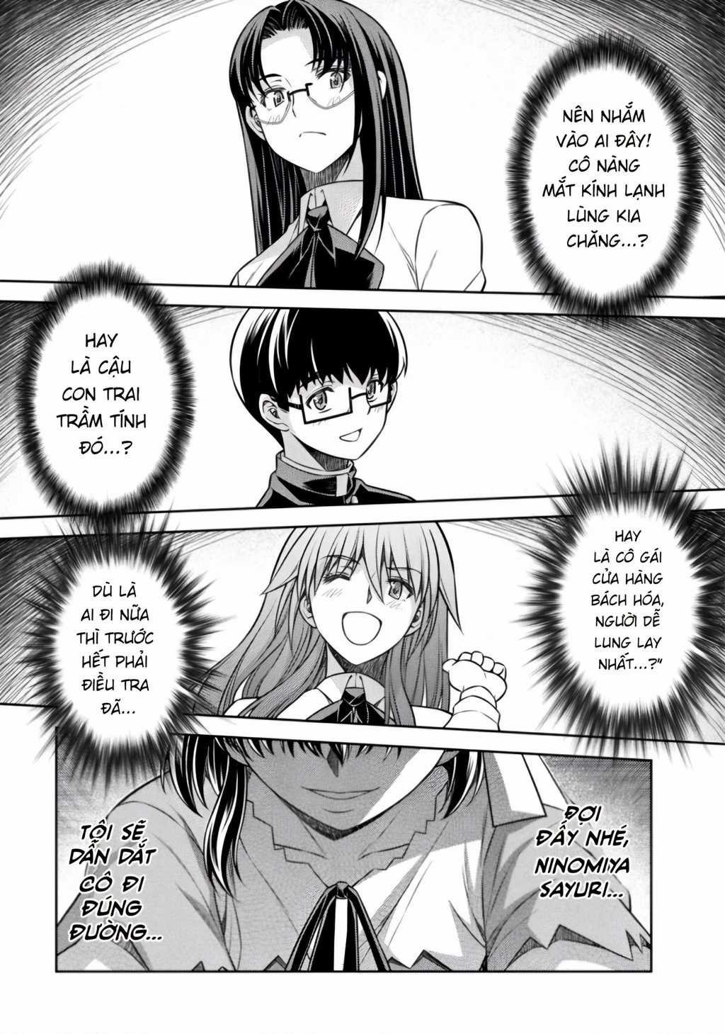 Silver Plan To Redo From Jk - Chapter 18 - Trang 18