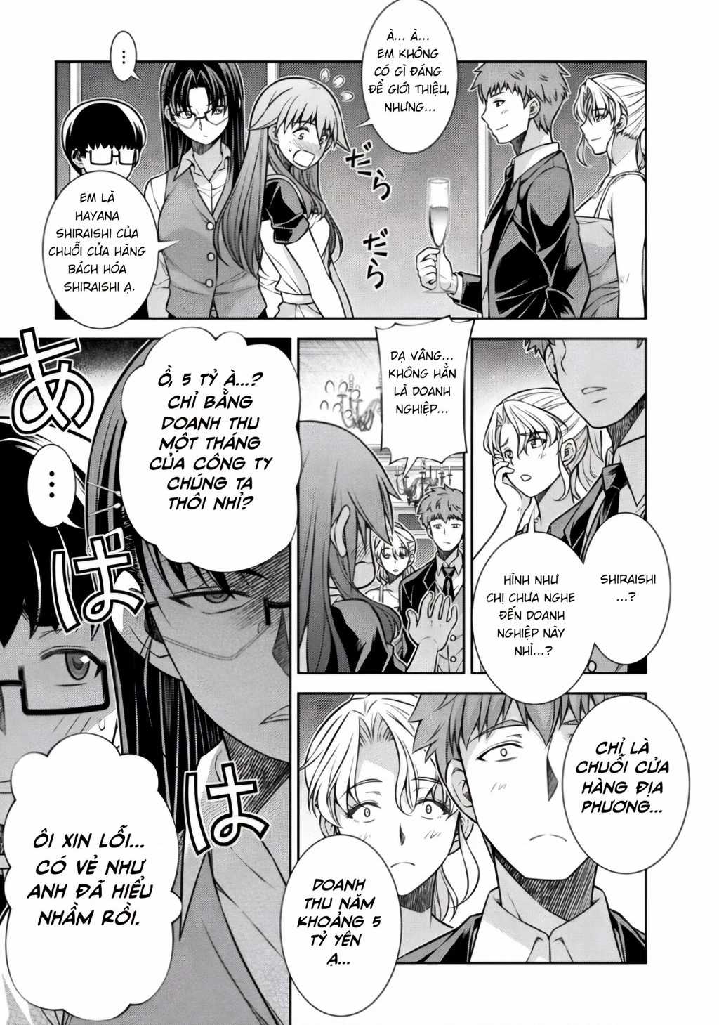 Silver Plan To Redo From Jk - Chapter 19 - Trang 6