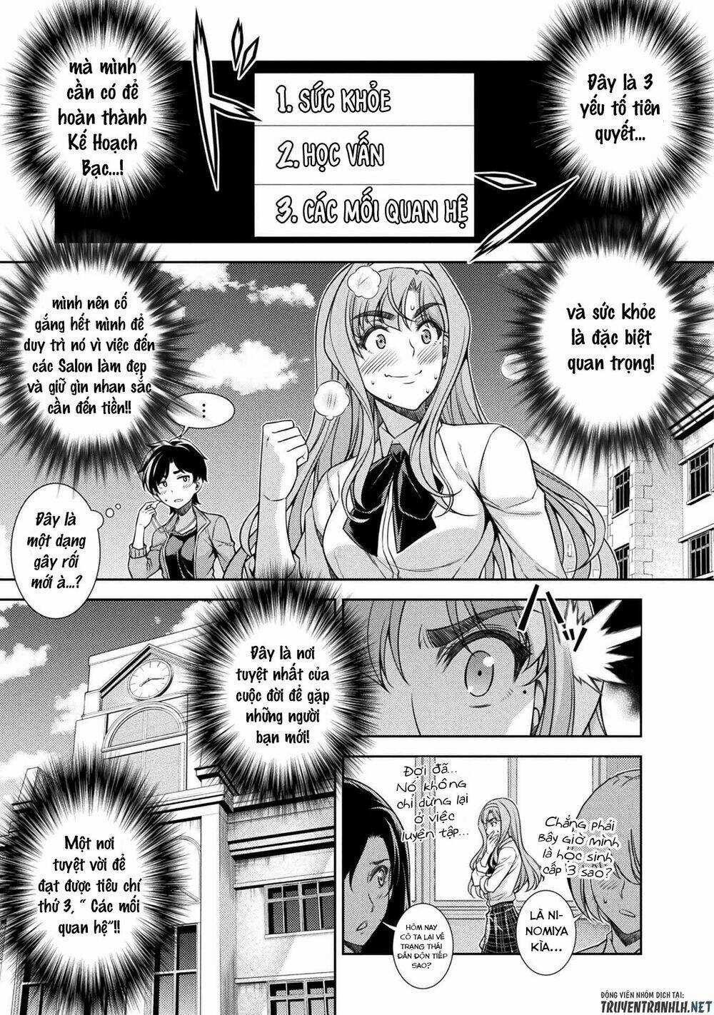 Silver Plan To Redo From Jk - Chapter 2 - Trang 12