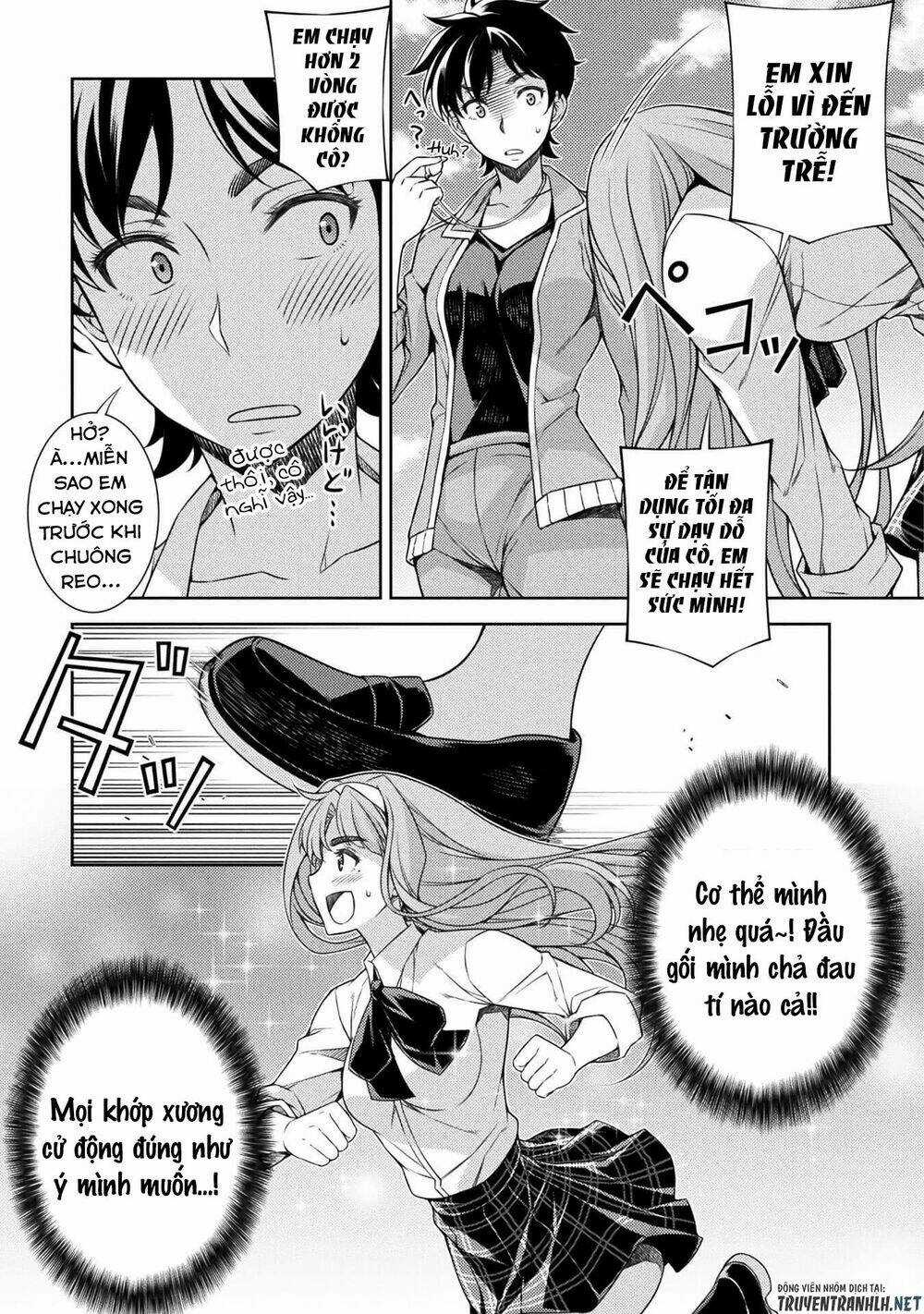 Silver Plan To Redo From Jk - Chapter 2 - Trang 10