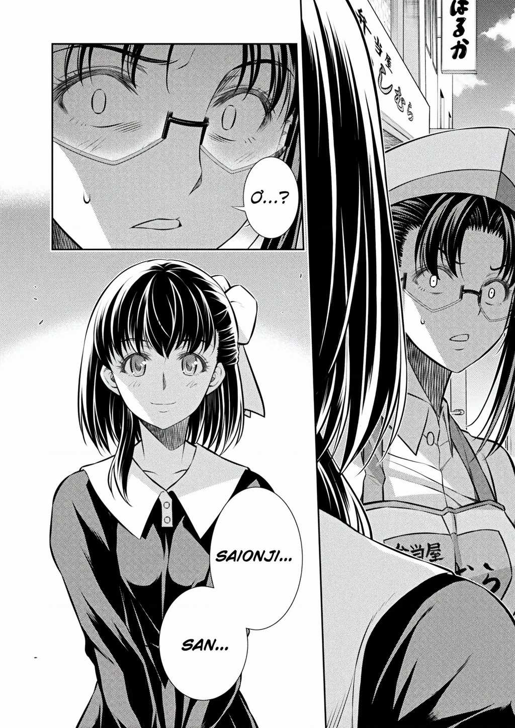 Silver Plan To Redo From Jk - Chapter 22 - Trang 17