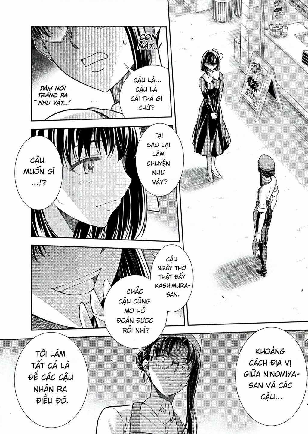 Silver Plan To Redo From Jk - Chapter 22 - Trang 19