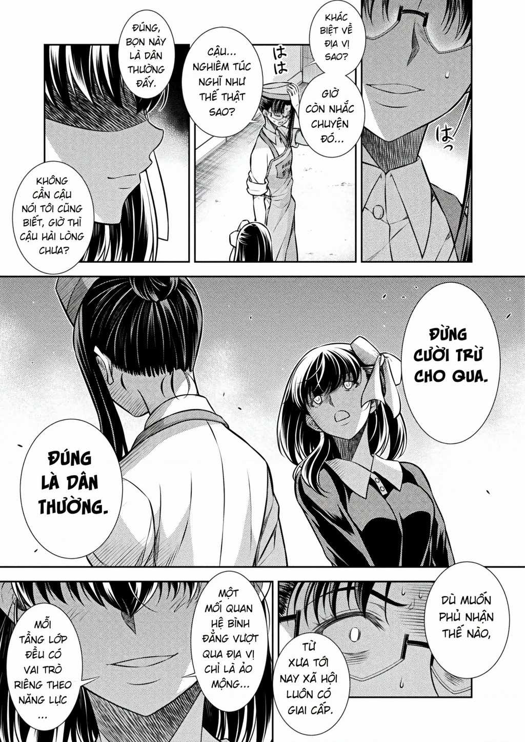 Silver Plan To Redo From Jk - Chapter 22 - Trang 20