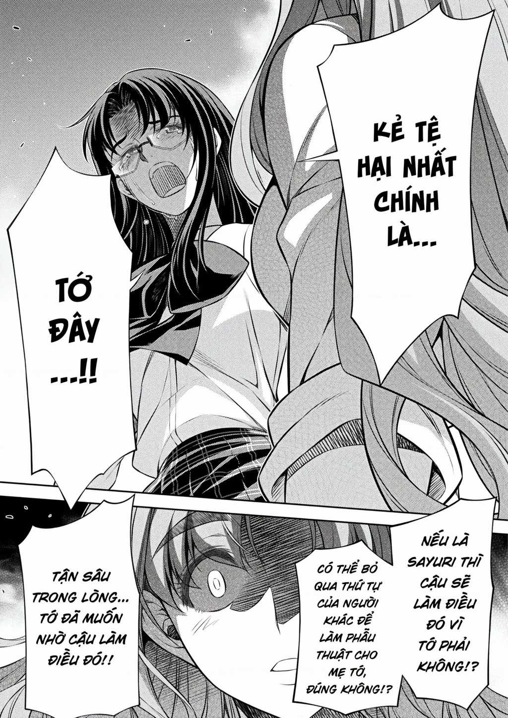 Silver Plan To Redo From Jk - Chapter 23 - Trang 20