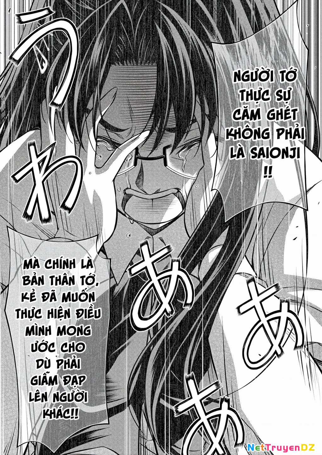 Silver Plan To Redo From Jk - Chapter 23 - Trang 22