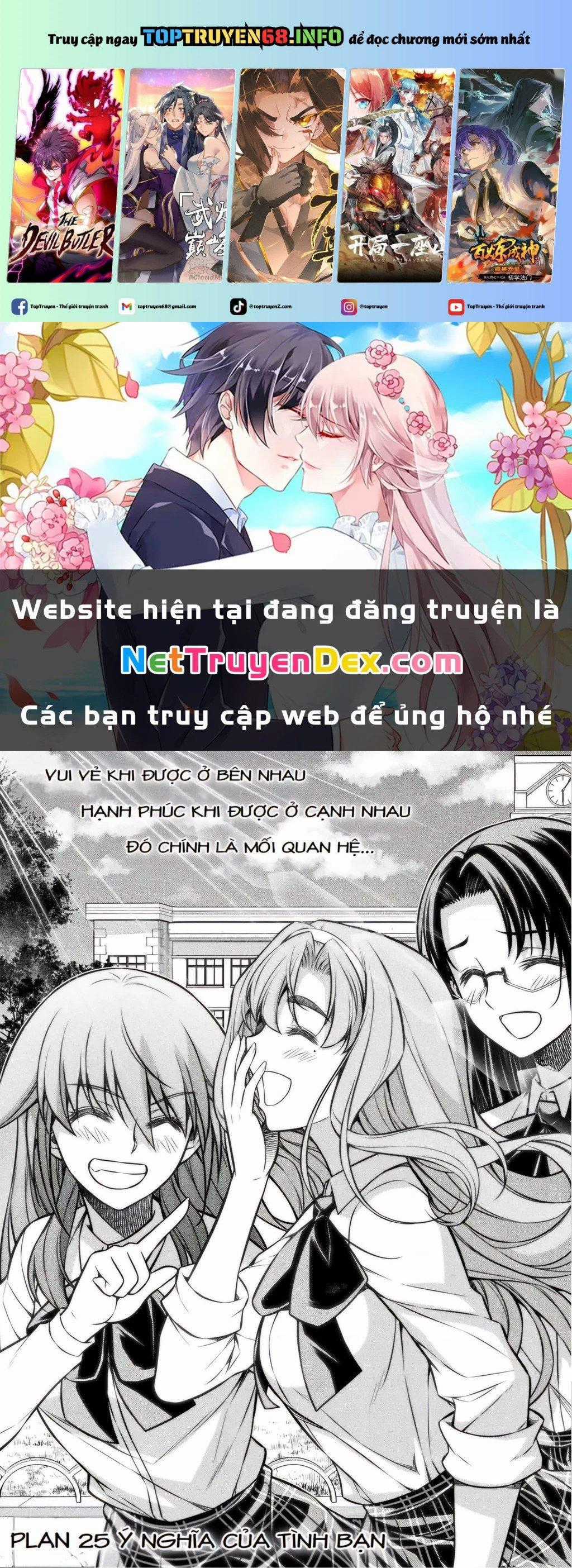 Silver Plan To Redo From Jk - Chapter 25 - Trang 1