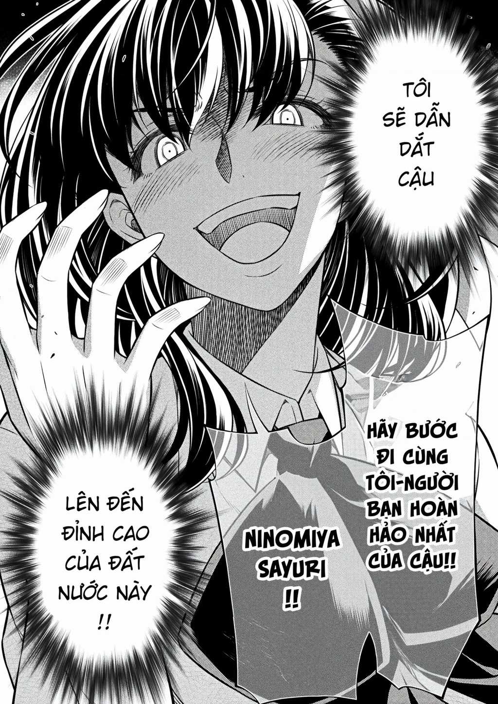 Silver Plan To Redo From Jk - Chapter 25 - Trang 23