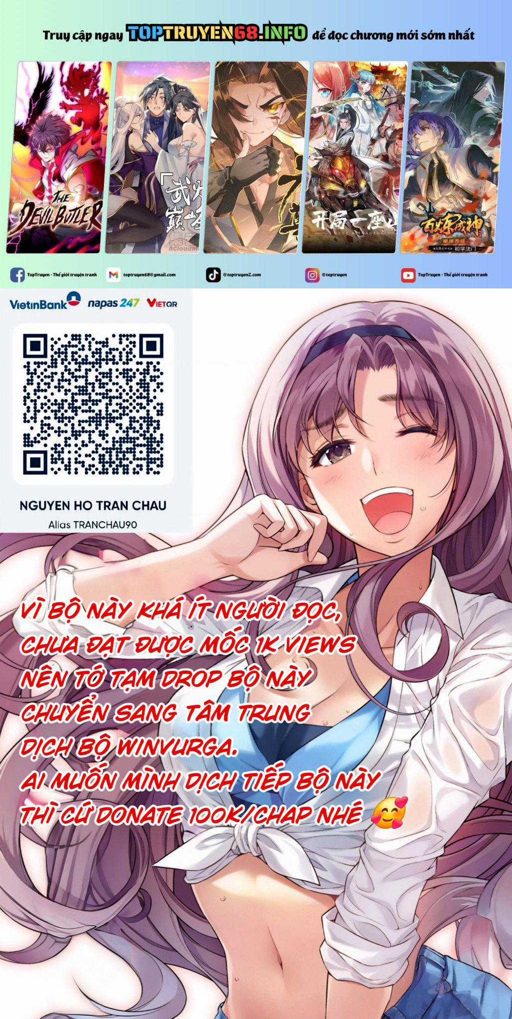 Silver Plan To Redo From Jk - Chapter 26 - Trang 1