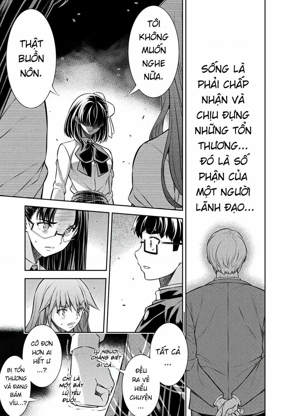 Silver Plan To Redo From Jk - Chapter 26 - Trang 17