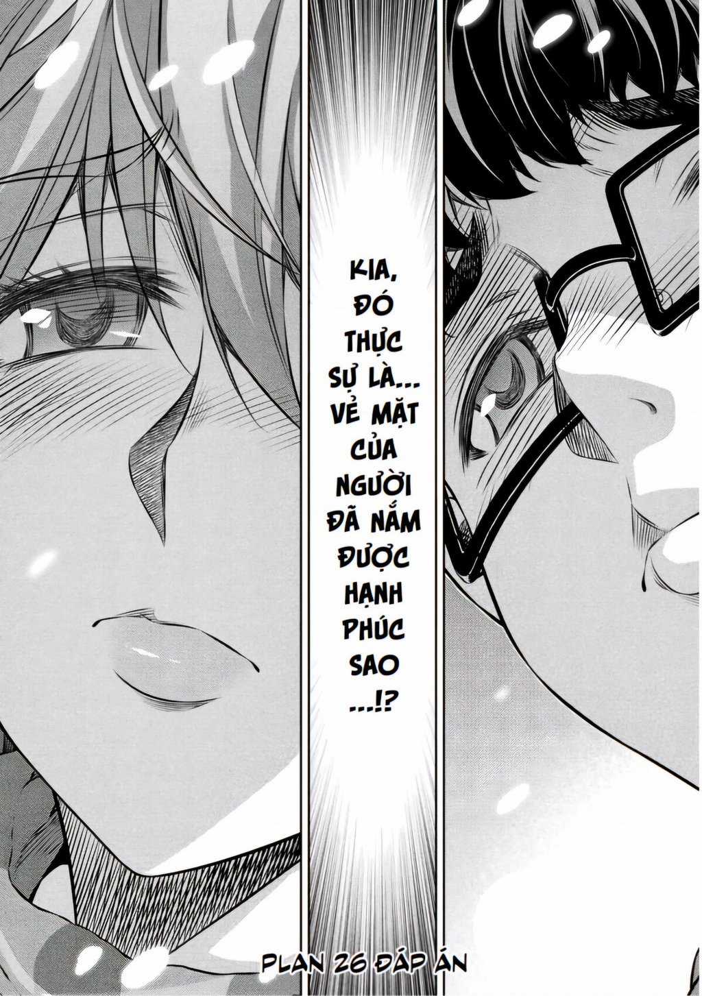 Silver Plan To Redo From Jk - Chapter 26 - Trang 3